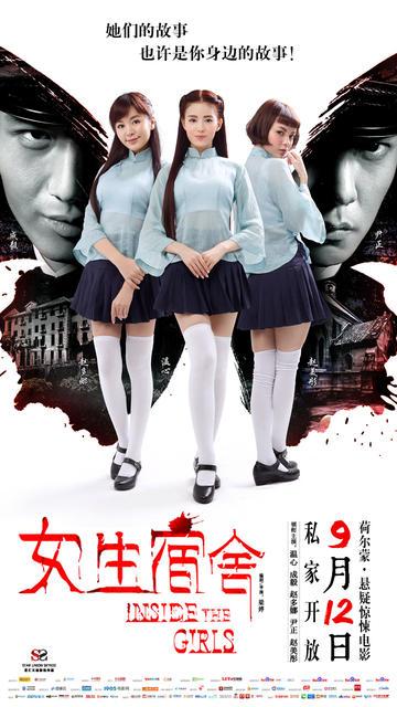 学历证书打印